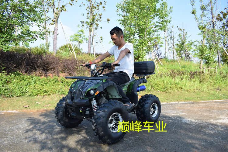 125cc kích thước bò ATV bốn bánh off-road xe tất cả các địa hình ATV xe đạp leo núi con dành cho người lớn giải trí xe