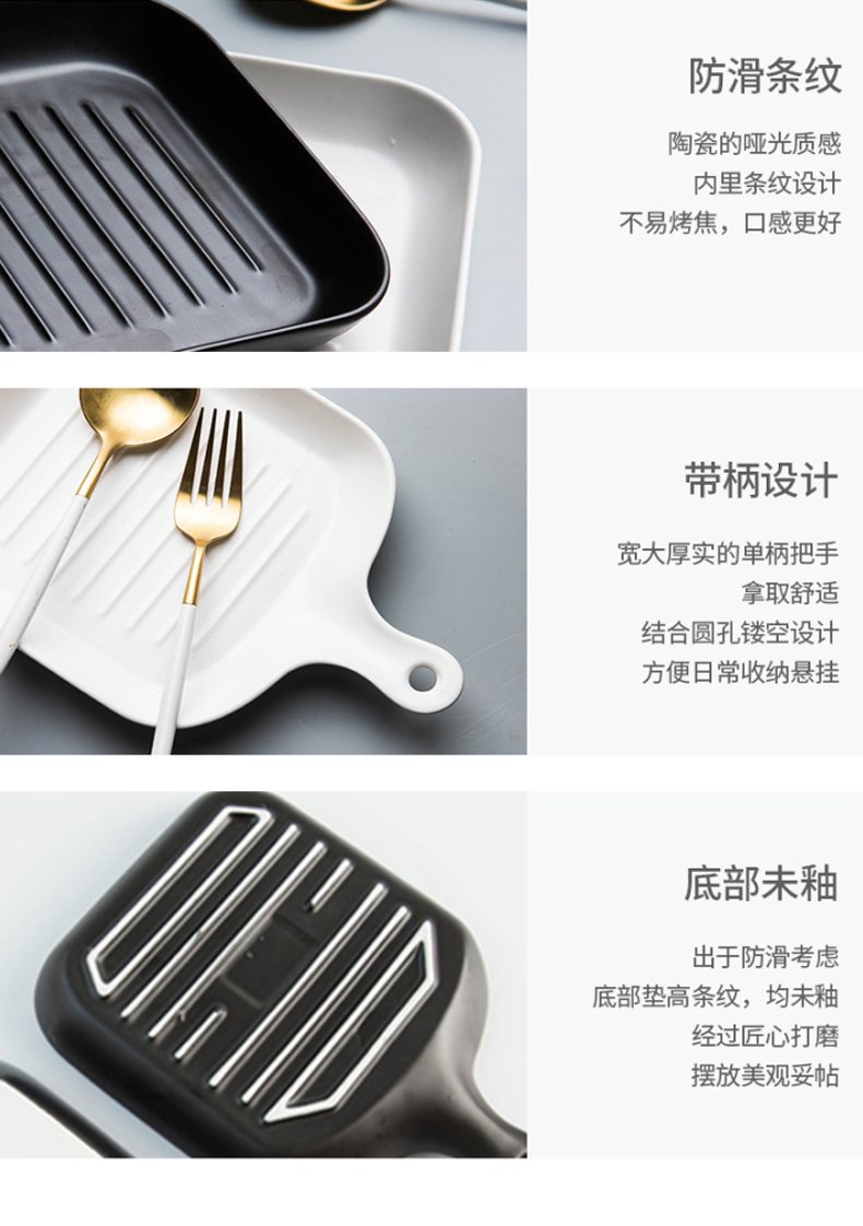 With the handle good dish dish dish web celebrity pan bowl of household ceramics creative oven northern wind tableware