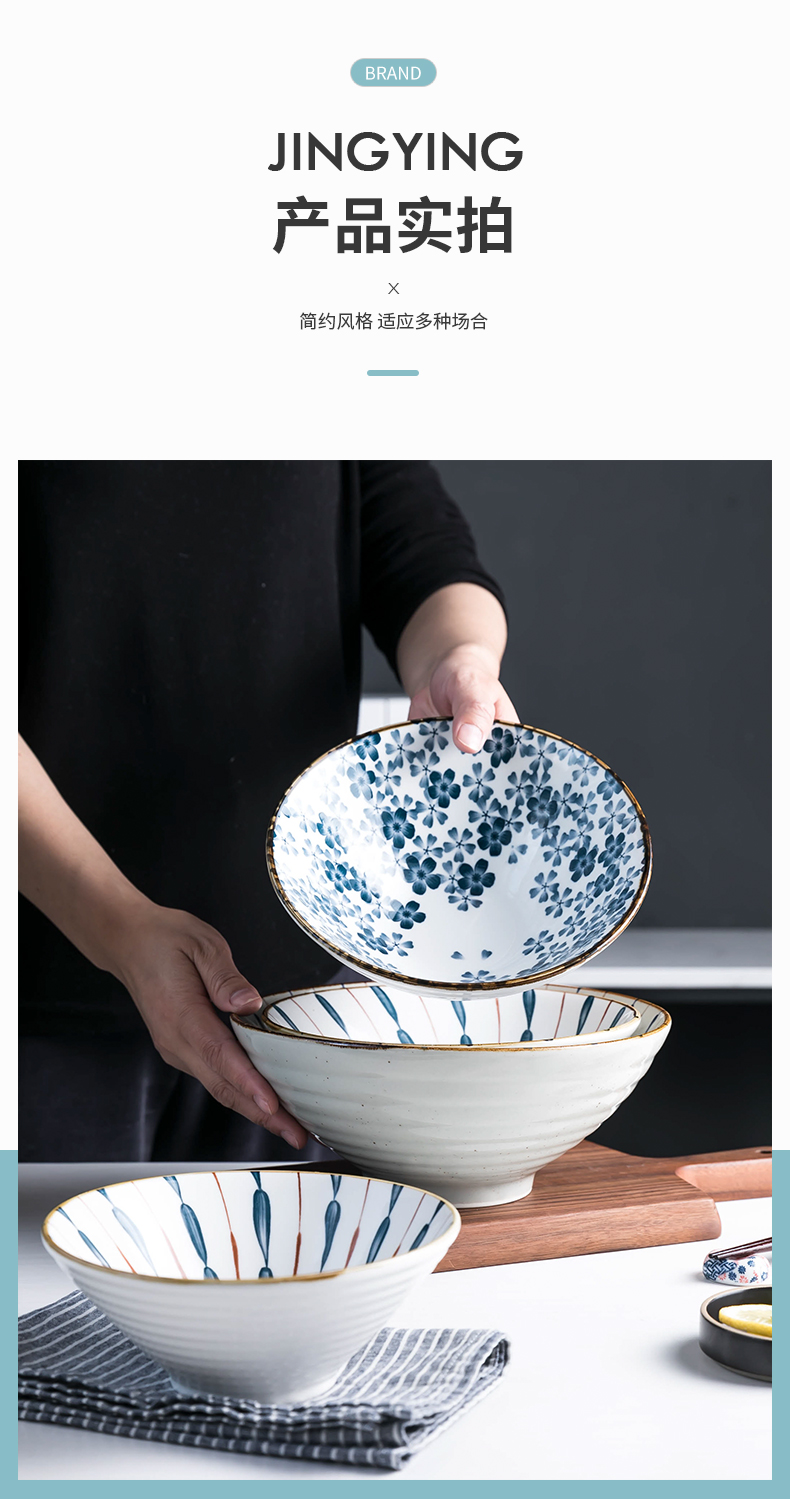 Japanese ceramics large soup bowl rainbow such always pull rainbow such use creative move noodles bowl of a single web celebrity ins household tableware