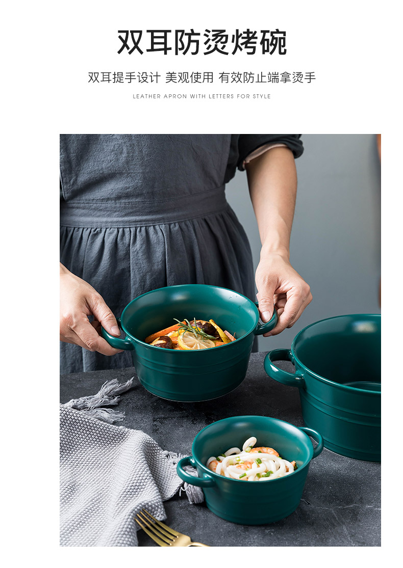 Creative household large ears ceramic bowl soup can pull a single light exquisite key-2 luxury Nordic tableware move ins rainbow such use