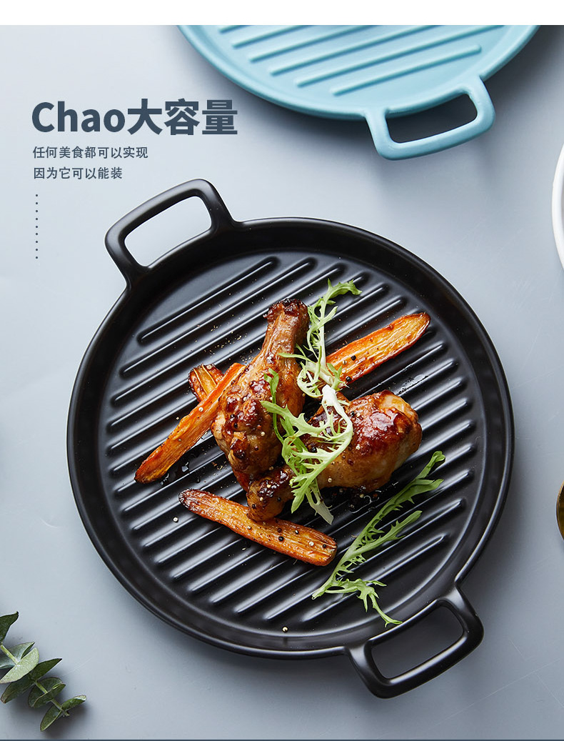 Ears pan ceramic bowl for job baking oven western - style food plate oven dedicated creative dishes