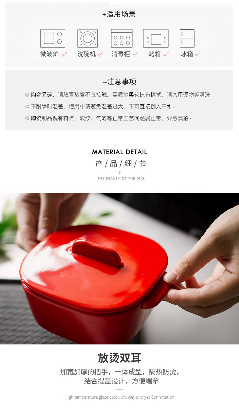 Japanese oven roasted bowl of microwave oven creative web celebrity of pottery and porcelain tableware express single good - & baked pudding bowl