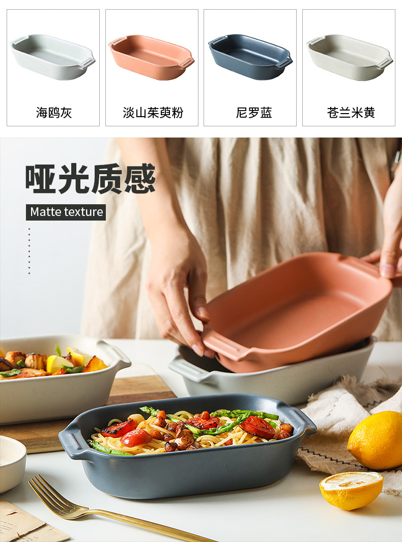 For job baking oven roasted bowl pan ceramics western food oven dedicated plate creative dishes of household
