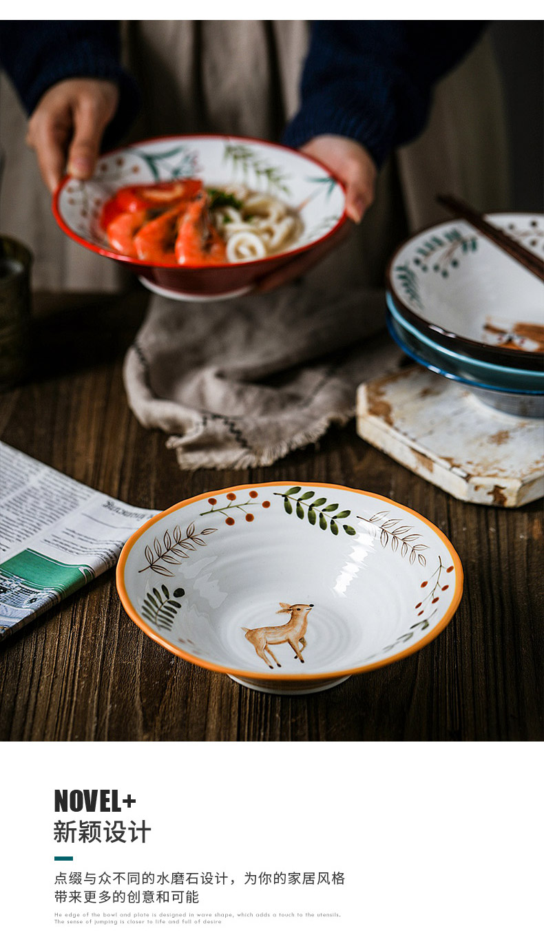 Japanese ceramics rainbow such as bowl with large instant noodles soup bowl a single dish dish creative lovely ins tableware dishes ltd.