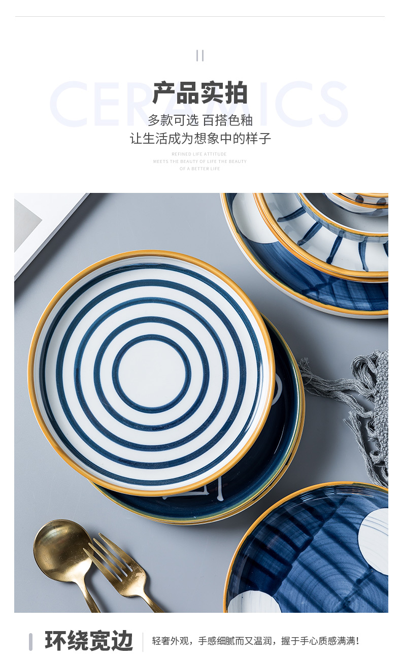 Beijing sakura dishes suit household Japanese bowl of creative move Nordic ins wind jingdezhen ceramic bowl dish of tableware
