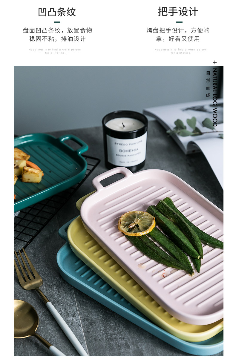 Nice steak dishes Nordic paella pan ceramic plates rectangular creative web celebrity western dishes
