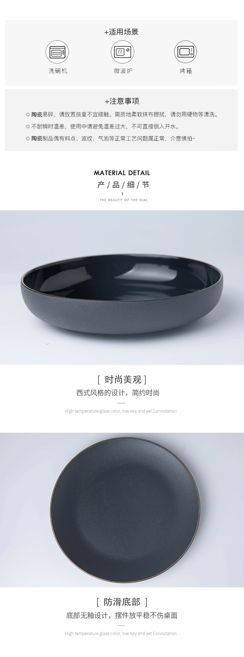 Plate Nordic combination suit dish home round western breakfast steak Japanese tableware Plate creative ceramic Plate