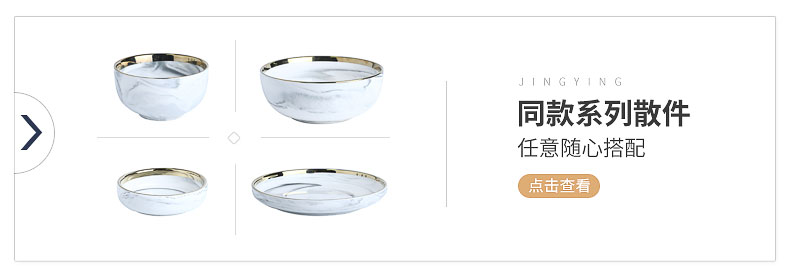 Dishes suit Nordic light wind up phnom penh key-2 luxury of jingdezhen ceramic bowl chopsticks web celebrity tableware suit household creative Dishes