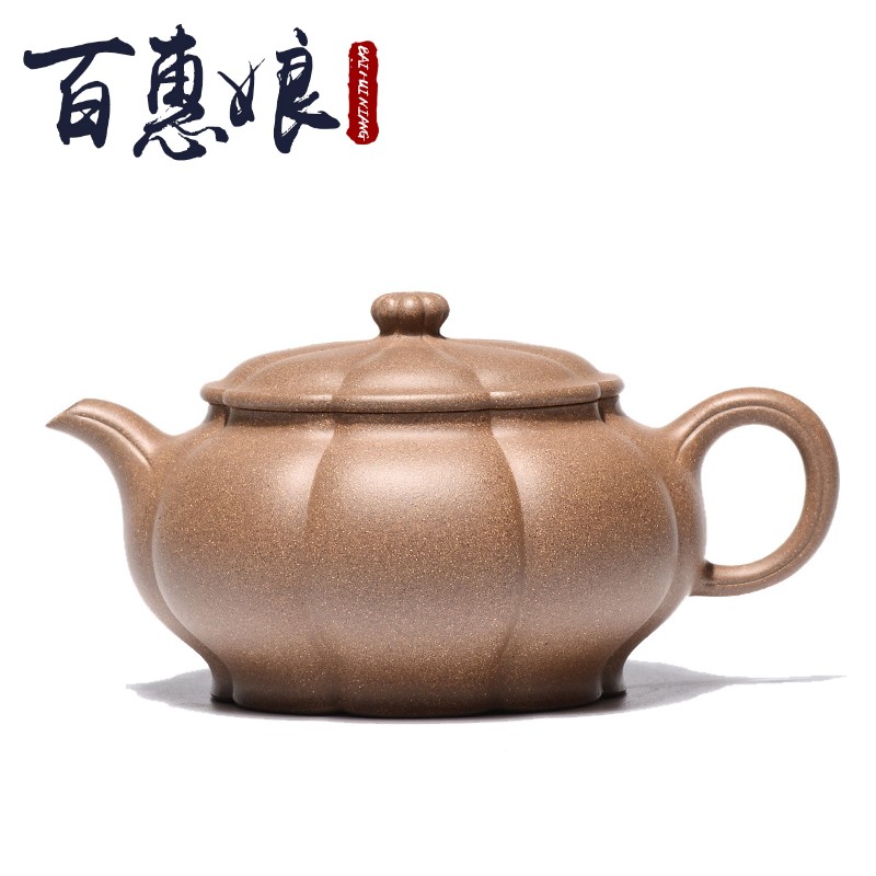(niang yixing it pure manual collection level pot of keeping the master chang - hong li kwai petals pot