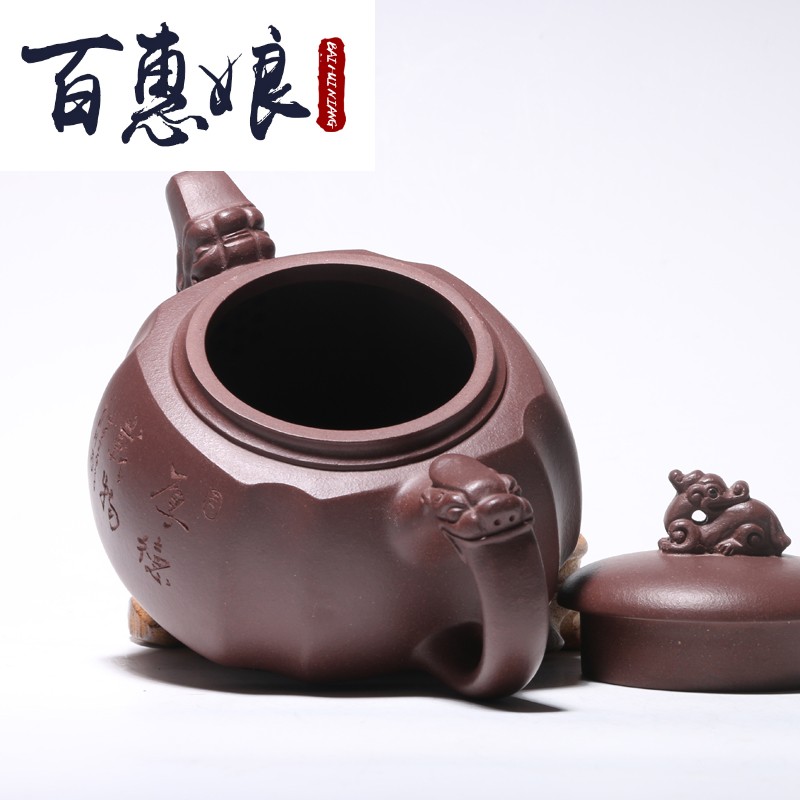 (niang yixing it pure manual famous ore purple clay xiong square purple sand teapot tea sets