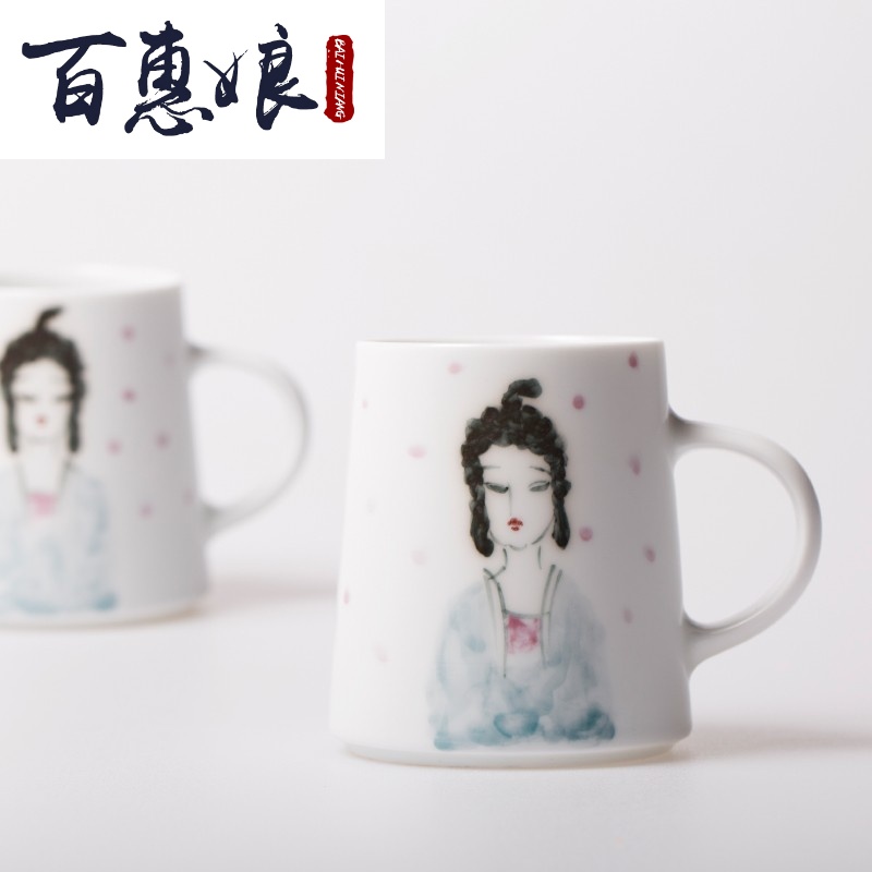 (niang beauty hand - made of hand - made glass artist mark jingdezhen high temperature ceramic creative glass cup