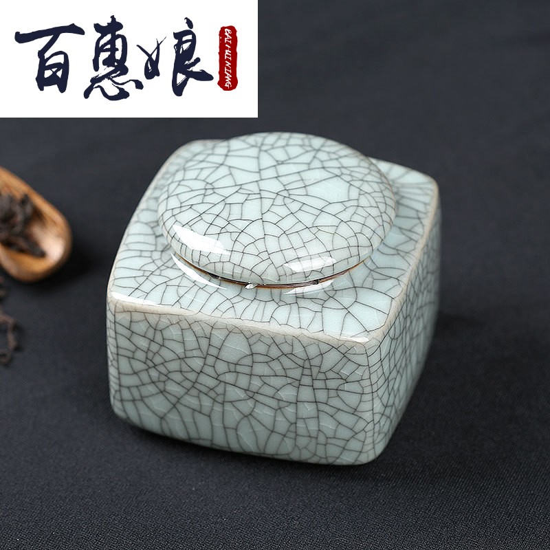 (niang longquan celadon caddy fixings tin can storage tanks ceramic POTS boutique seal pot creative quadrate tea