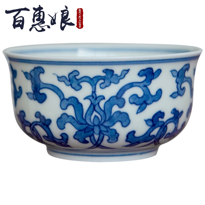 Blue and white bergamot (niang antique hand - made lotus pure manual white porcelain of jingdezhen ceramic tea set sample tea cup cup