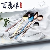 Baihui Niang creative Korean stainless steel coffee spoon personality Mini small spoon household mixing spoon long handle spoon cute and sweet