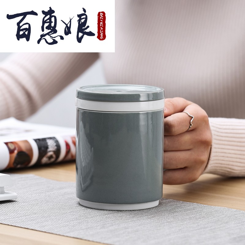 (niang mugs ceramic black pottery office tea cups with cover filter household scented tea cups of tea water