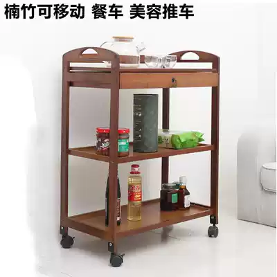 Nanzhu dining car hotel kitchen hot pot restaurant tool cart Beauty Salon Salon instrument rack solid wood