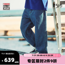 VISION American street retro water washed as old jeans men and women the same 2022 new loose denim long pants