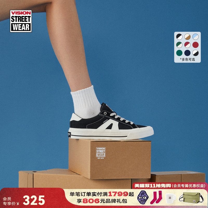 Vision Official V76 Multi-Color Classic Low-Top Canvas Shoes Skateboard Sports Versatile Casual Sneakers for Men and Women Vision Official V76 Multi-Color Classic Low-Top Canvas Shoes Skateboard Sports Versatile Casual Sneakers for Men and Women