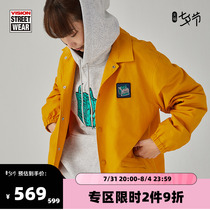 VISION X one-eyed dwarf joint series American classic Coach jacket jacket jacket for men and women 2022 new