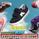VISION KIDS官方 STICK LIGHT经典轻量魔术贴低帮滑板鞋男女童鞋