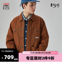 VISION American classic retro quad bag tooling laid cotton jacket jacket for men and women with the same spring and autumn new