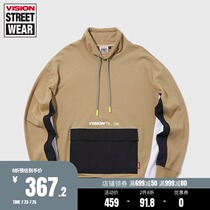 VISION men and women with the same loose small high neck drawstring hooded pullover sweater V201NB2022