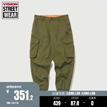 VISION STREET WEAR TOOLING TROUSERS CLOSED WAIST CONTRAST TOOLING SLACKS
