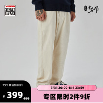 VISION Street Trend Rice White Lamp Core Suede Broadleg Casual Pants Men And Women The Same Spring New Long Pants