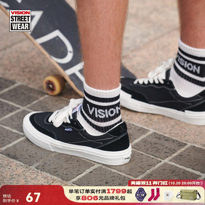 Vision Official Classic "Vision" Side Logo Skateboard Sports Low-Cut Socks Unisex 25 Spring 2 Colors Vision Official Classic "Vision" Side Logo Skateboard Sports Low-Cut Socks Unisex 25 Spring 2 Colors