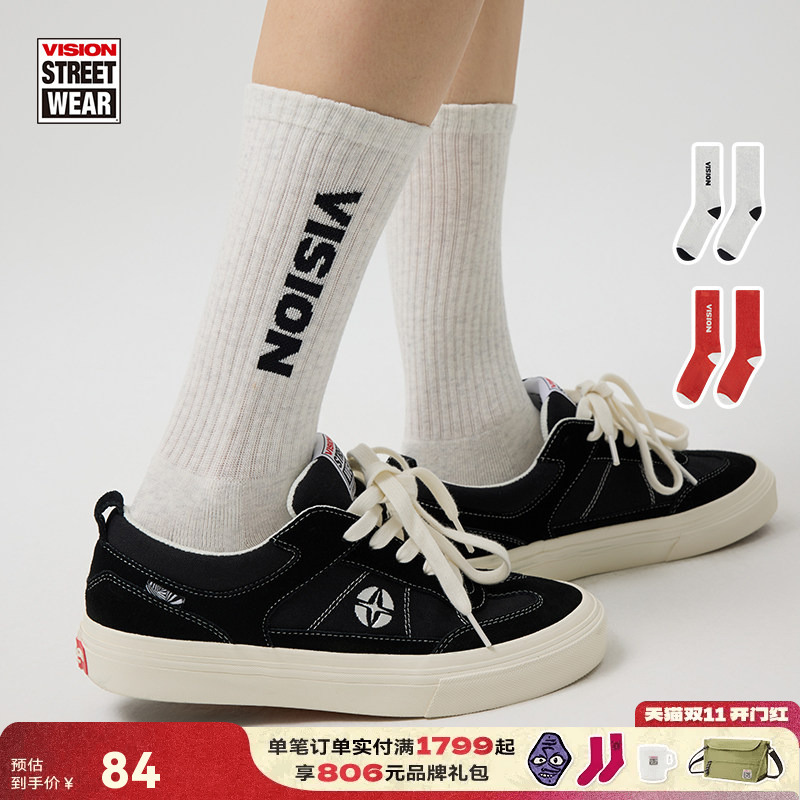 Vision Official Classic Logo Sports Mid-Calf Socks, Cotton Socks, Unisex, Available in Two Colors