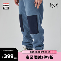 VISION American retro street trend rocking grain suede splicing bunches of casual sports pants for men and women Spring and autumn new