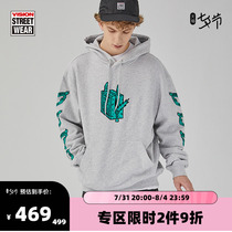 VISION X one-eyed dwarf joint series American street heavy pound loose with cap and clothing for men and women 22