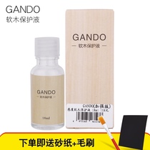 GANDO sensitivity Luya Cork protection liquid anti-corrosion and anti-fouling agent fish Rod maintenance liquid dust-proof anti-fouling agent