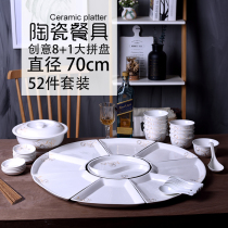 Net red with ceramic platter combination home plate dish round table irregular plate reunion tableware set