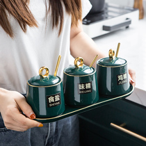 Light luxury Nordic ceramic seasoning Box Kitchen seasoning jar oil salt monosodium glutamate seasoning bottle set storage box