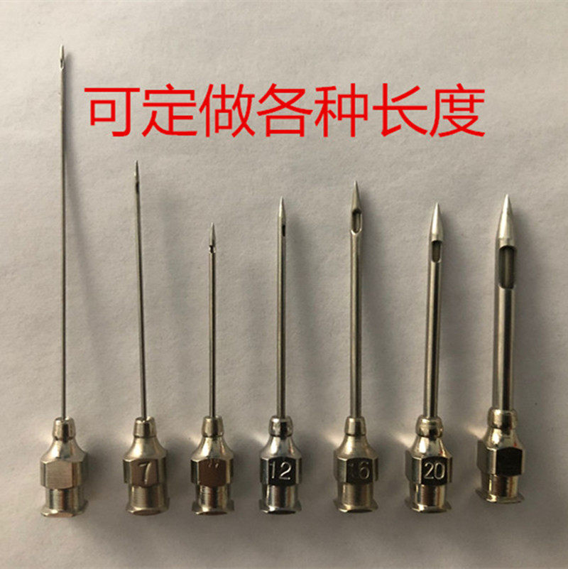 Stainless steel slope side hole needle inlet needle chromatographic tip needle anti - clogging experimental suction sample 10