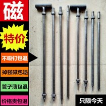 High quality woodworking nail gun with punching nail horn gun punch artifact nail punching manual nail gun magnetic device