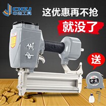 Quality medium Jair nail gun F30T50 straight nail gun steel nail code nail nailing nail shooter tool nail snatcher