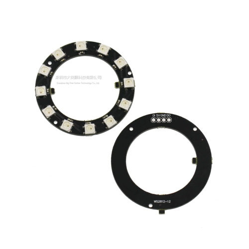 12 -бит WS2812 5050 RGB Светодиодный встроенный