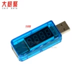 USB -зарядка тока/напряжения детектор -тестер USB -метр. Измеритель тока тока тока может обнаружить USB -устройство