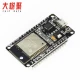 ESP32 Сварная CP2102 Micro