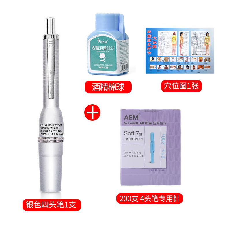 Silver 4-Head Blood Collection Pen + 200 Special Needle + Catharsis Chart + Alcohol Cotton BallFour heads Blood sampling pen spot Blood pricking needle Cupping Pricking collaterals medical 4 needle long position Bloodletting needle pen Bleeding implement Plum blossom Row Stasis
