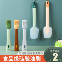 Oil Brush Kitchen Branded Cake Domestic High Temperature Resistant Food Grade Barbecue Baking Brush Sauce Food Edible Silicone Small Brush