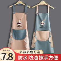 2021 New apron women Summer home kitchen cute waterproof oil-proof milk tea shop long sleeve thin overalls men