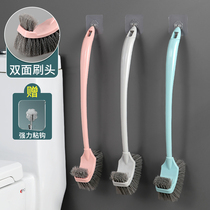 Toilet brush Home No dead angle toilet toilet Long handle wall-mounted washing toilet Soft plush toilet brush Long handle brush