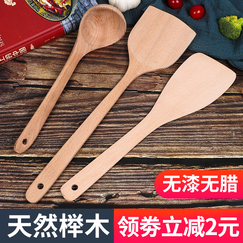 Wood Pan Shovel Beech Wood Domestic Stir-fry without Frying Pan Special Pan Shovel Long Handle Big Spade No Lacquered Cookware Wood Shovels
