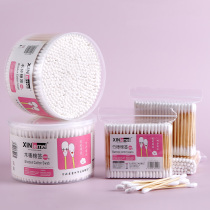 Multifunctional cotton swab cotton cotton home hygiene aseptic makeup remover lipstick cotton swab disposable pointed ear stick