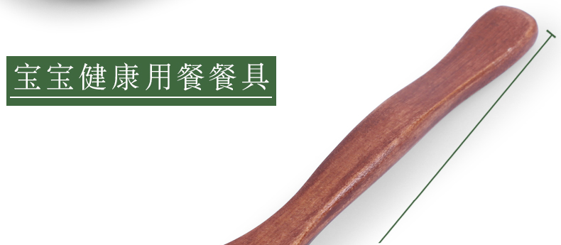 Đăng nhập theo phong cách Nhật Bản thìa gỗ sáng tạo bộ đồ ăn bằng gỗ rắn gia đình súp thìa thìa dài xử lý mật ong thìa gỗ - Đồ ăn tối dĩa inox