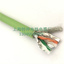 Waterproof cold-proof and low temperature resistant and high temperature resistant TPE network cable Special superfive 5 6 type power supply composite line customisation