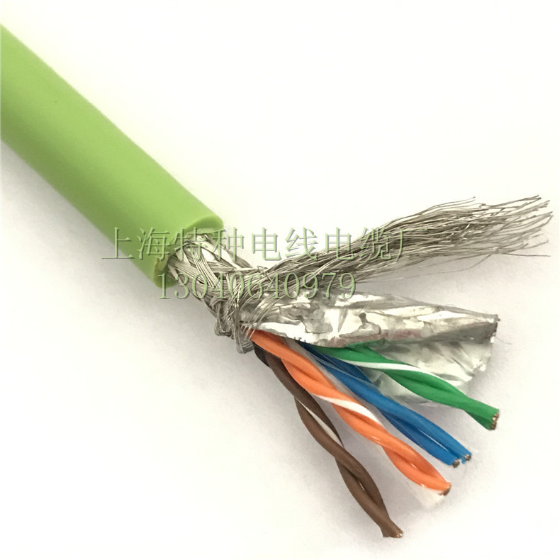 Industrial Ethernet Cable Rj45-4/8P, Finished Cat5E Shielded Drag Chain Cable with Crystal Head